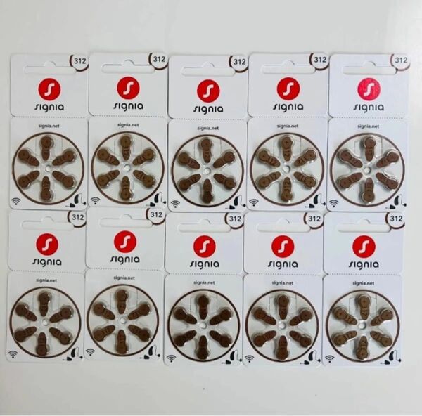 signia シグニア PR41 補聴器用空気電池 10パック (60粒)