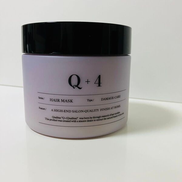 Q+ クオリタスヘアマスク 洗い流す ヘアトリートメント 250g(開封のみ)