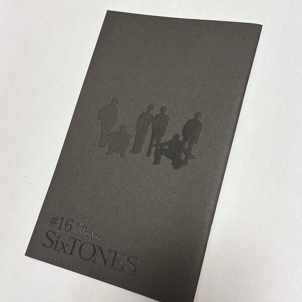 非売品 SixTONES会報まとめ売りジェシー森本慎太郎田中樹松村北斗京本大我高地優吾#16