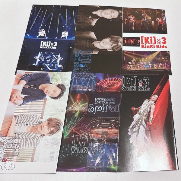 最安値!6冊★非売品キンキキッズKinKi Kids会報まとめ売り堂本光一堂本剛103.104.105.106.107.111