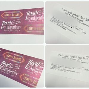 トラジャTravisJapanConcertTour 2024 Road to Authenticityコンサートチケット半券