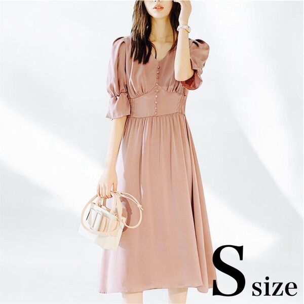 ワンピース レディース Sサイズ 夏 シフォン ロング 半袖 無地 Vネック ロングワンピース Aライン ミモレ丈 結婚式