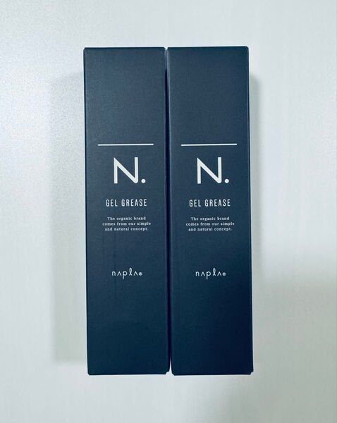 【新品未使用】ナプラ エヌドットオム ジェルグリース (80g) 2本