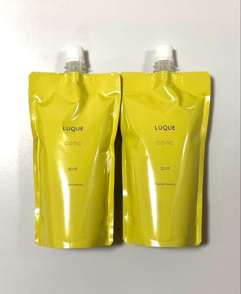 【新品未使用】ナリス ルクエ 3 コンク 詰め替え用 200ml 2個