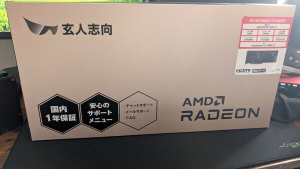 AMD RADEON 玄人志向 rx7800xt