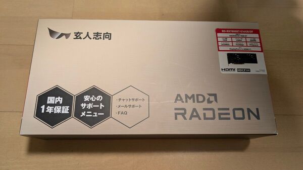 玄人志向 rx7800xt
