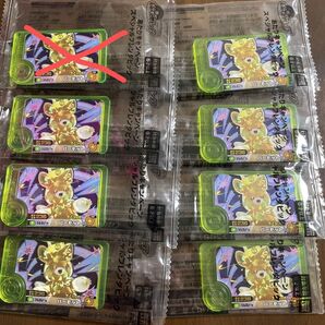 ポケモンフレンダ トレジャー スペシャルピック あたりキャンペーン パーモット