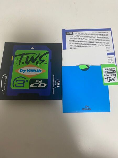 TWS TRY WITH US CD