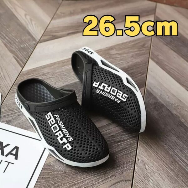 サンダル メンズ 2WAY スポーツサンダル クロッグサンダル 前閉じ ビーチサンダル ルームシューズ ブラック 26.5cm
