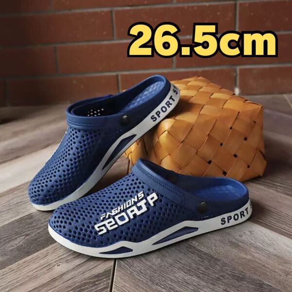 サンダル メンズ 2WAY スポーツサンダル クロッグサンダル 前閉じ ビーチサンダル ルームシューズ ネイビー 26.5cm