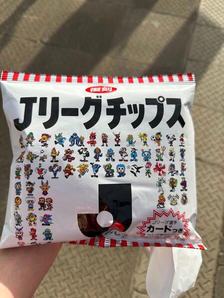 Jリーグチップス