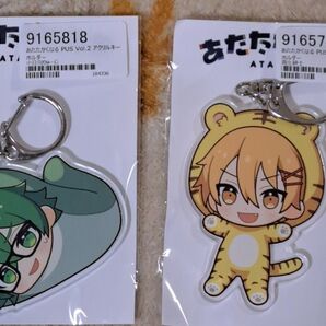 アクリルキーホルダー 「あたたかくなるポップアップストアvo.2」2種 ※バラ売り不可です!