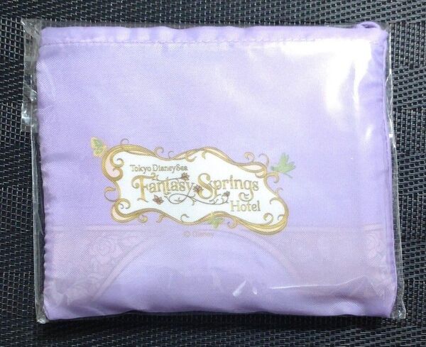 ディズニー ファンタジースプリングスホテル エコバッグ アメニティ 非売品