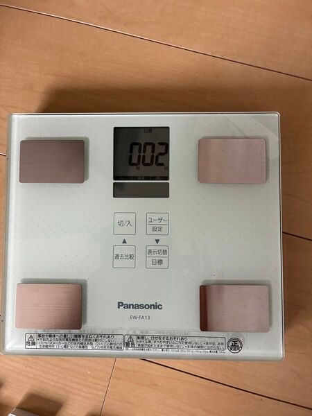 Panasonic 体重計 EW-FA13 体組成計 パナソニック