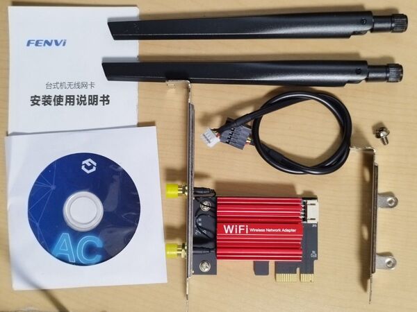 1200Mbps Wi-Fi ネットワークカード BT4.0 赤