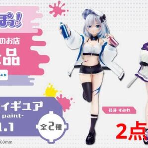 【開封済み】ぶいすぽっ!スケールフィギュア 花芽すみれ 花芽なずな 2点セット