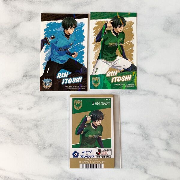 ブルーロック 糸師凛 Jリーグ アニメイト特典カード ステッカー ホログラム 東京ヴェルディ 川崎フロンターレ