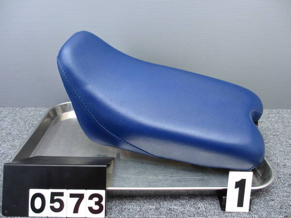 【0573】 カワサキ KS-2 MX080A 外し 純正 シート 破れなし シートベースに割れなし タッカー部分に錆あり 検索 KS-1 KSR