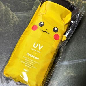 ポケモン 遮光 冒険のパートナー ミニ 折りたたみ 日傘 Wpc.