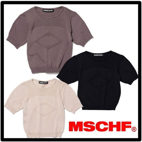 MISCHIEF RHOMBUS KNIT TOP
