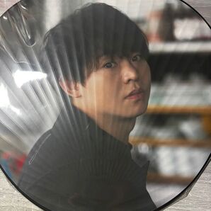Hey! Say! JUMP 有岡大貴 うちわ