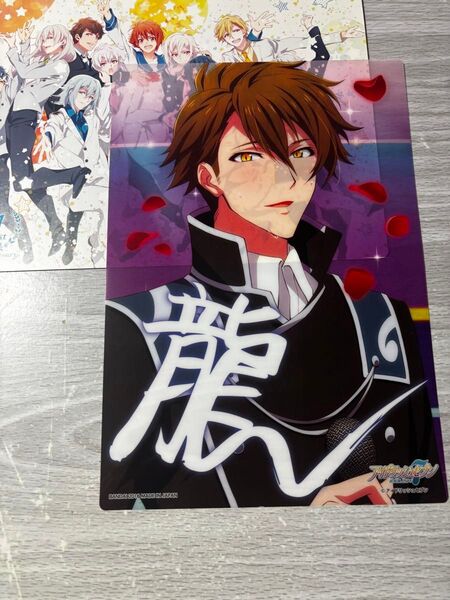 アイドリッシュセブン 龍 クリアポスター
