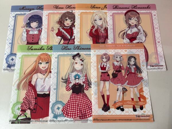 【7種】学園アイドルマスター オリジナルクリアファイル おまけ付き