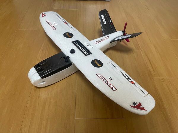 Zohd Talon 250 飛行機 RC