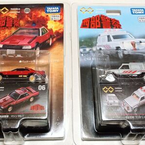 トミカプレミアム unlimited 西部警察 マシンRS-1とサファリ 2台セット