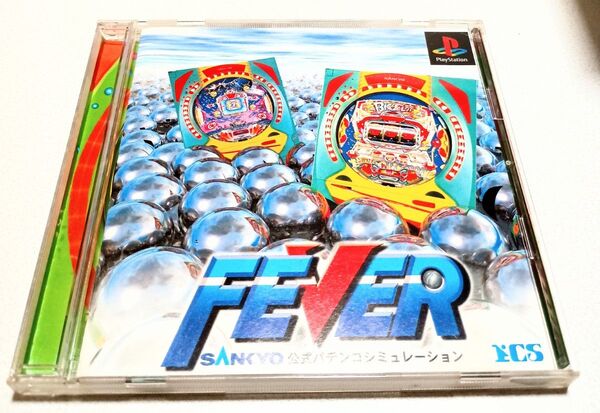 FEVER SANKYO公式パチンコシミュレーション