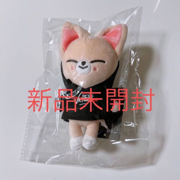 FoxI.Ny フォクシニー アイエン ぬいぐるみ ミニ