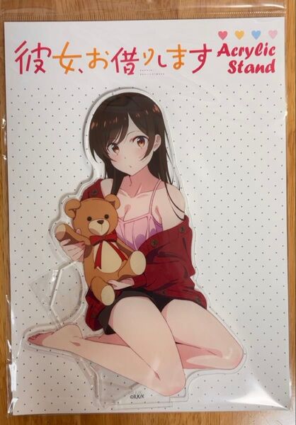 彼女 お借りします かのかり 千鶴 アクリルスタンド 部屋着