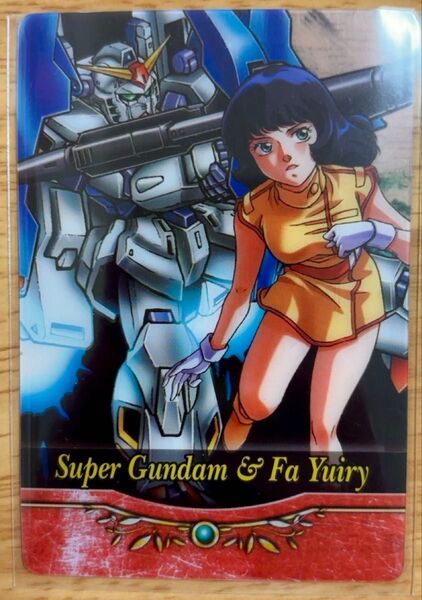 ガンダム ガンダムヒロインズ ファ・ユイリィ ウエハース イラストカード アーセナルベース