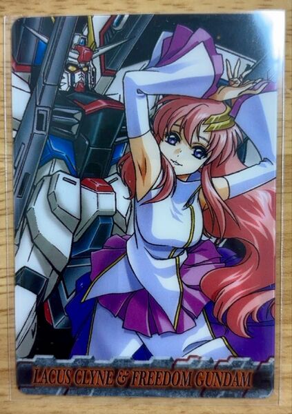 ガンダム ガンダムヒロインズ ラクス・クライン ウエハース イラストカード アーセナルベース