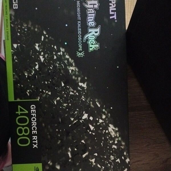 Palit GeForce RTX 4080 GameRock Midnight Kaleidoscope