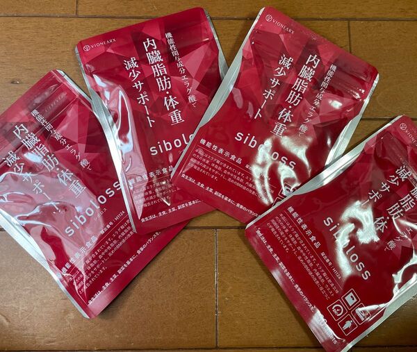値下げ中!!siboloSS 4袋セット