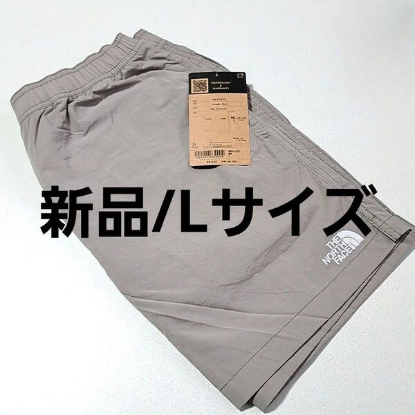 新品/未使用 ノースフェイス/NORTH FACE バーサタイルショーツ NB42335 MN/ミネラルグレー/Lサイズ