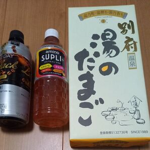 別府 湯のたまご お菓子 コーヒー アミノサプリプラス