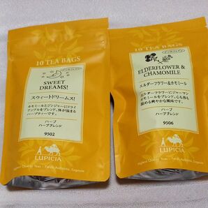 ルピシア ハーブブレンドティー まとめ売り