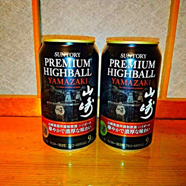 サントリー 山崎 プレミアム ハイボール缶 2本セット 山崎蒸溜所謹製原酒