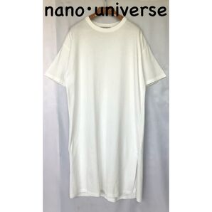 nano・universe ワンピース