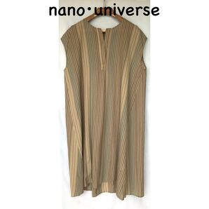 nano・universe ストライプ柄ノースリーブワンピース