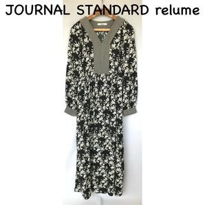 JOURNAL STANDARD relume 長袖ワンピース