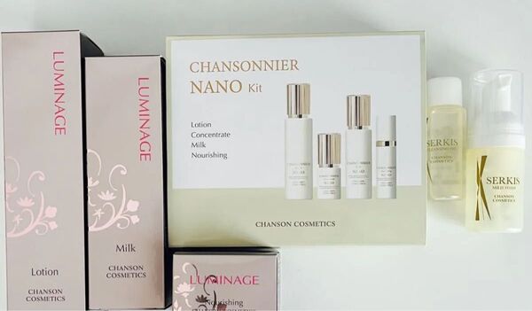 シャンソン化粧品、ルミネージュローション、ミルク、ナリシング