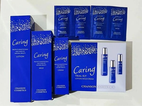 シャンソン化粧品、ケアリングローション、ミルク、クリーム