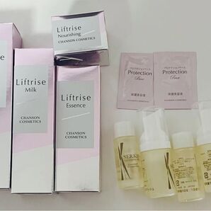 シャンソン化粧品、リフトライズローション、ミルク、ナリシング、エッセンス