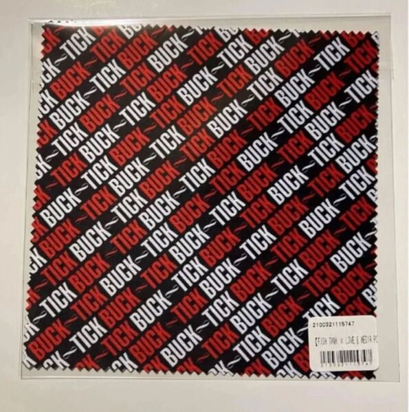 BUCK-TICK 非売品 オンラインくじ メガネクロス