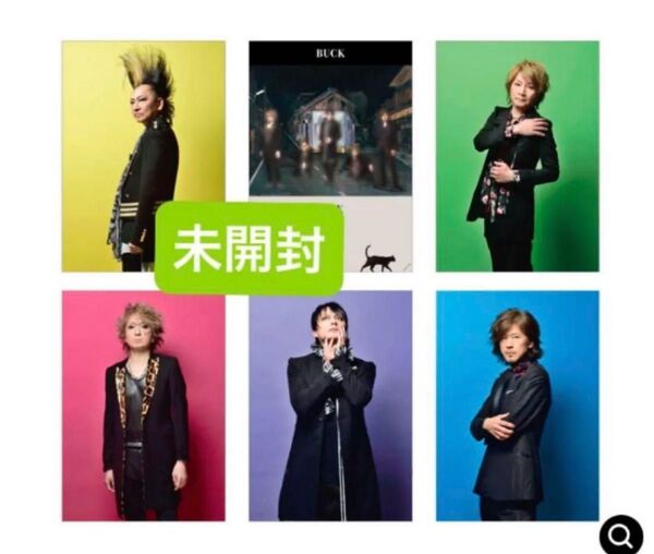 BUCK-TICK ポストカードセット(A) 6枚セット