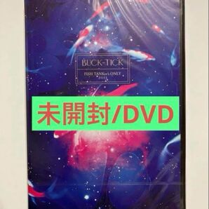 BUCK-TICK DVD FTOnly2013 通常盤