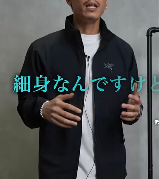 アークテリクス ガンマLTジャケット Mサイズ
